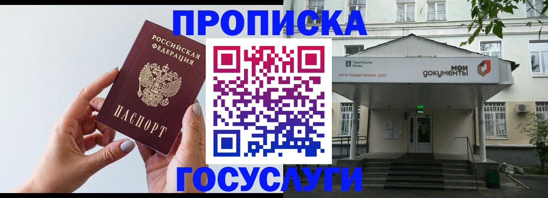 форма 3 в Лодейном Поле